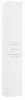 A tall, white cabinet with two drawers and a door. Produktbild-Vorschau