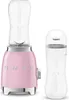 Frullatore 0,6 l 300 w rosa Smeg PBF01PKEU Anteprima dell’immagine prodotto 2