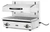HENDI Lift-Salamander 600, 230V/3600W, 619x500x(H)525mm Anteprima dell’immagine prodotto 2