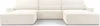 A white U-shaped sectional sofa is shown from the front against a white background. Produktbild-Vorschau