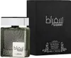 Lattafa Suqraat EDP 100 ml UNISEX Produktbild-Vorschau 5
