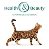 Optimeal Katzen-Nassfutter Kalb in Preiselbeersoße, 12x85 g Produktbild-Vorschau 12
