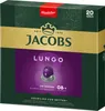 Jacobs Lungo 8 Intenso, Kaffeekapseln, Nespresso Produktbild-Vorschau 5