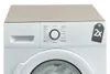Waschmaschinen-Auflagen 2er beige rutschfest, waschbar Produktbild-Vorschau 1