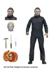 NECA Halloween 2 Michael Myers Ultimate akční figurka 18 cm Náhled obrázku produktu 9