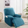 Relaxsessel Sesselbezug Stretch Samt Liegestuhlbezug mit Produktbild-Vorschau 2