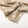 Textino Wohndecke Hart 140x180 cm Beige Produktbild-Vorschau 2