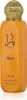 Lattafa Yara Tous All Over Spray 150 ml Voir les images du produit 3