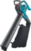 Gardena Gartensauger-/Bläser ErgoJet 3000: Produktbild-Vorschau 18