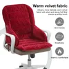 Topchances Coussin pour chaise de bureau Coussin de chaise Voir les images du produit 7