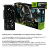 AMD Ryzen 7 5700X - Nvidia Geforce RTX 5060Ti - 4,7 GHz - Produktbild-Vorschau 3