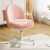A pink fluffy office chair with a white base and wheels is shown in a well-lit room with wooden floors and a rug. Produktbild-Vorschau