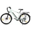 Hiland 26 Zoll-E-Mountainbike, 250W, 7 Gänge, mechanische Produktbild-Vorschau 10