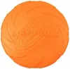 Honden frisbee Productafbeelding-voorbeeld 1