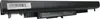 Polion PLNB175A, Akku, HP, 14, 15 Produktbild-Vorschau 2