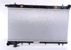 NISSENS 67728 Kühler Wasserkühler Motorkühler für SUBARU Produktbild-Vorschau 1