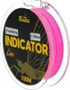 Baetis Indicator 100 M Fly Fishing Line Pink 0.180 mm Podgląd zdjęcia produktu 1