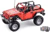 CADA Jeep Adventure C61006W 24764 Náhľad obrázku produktu 2