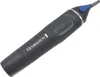 Hygienetrimmer NE3870 Produktbild-Vorschau 23