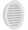 Griglia di ventilazione rotonda con rete VM, Ø 140 mm, Anteprima dell’immagine prodotto 4