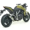 ARROW street thunder aluminiowy tłumik wsuwany z zaślepką Podgląd zdjęcia produktu 2