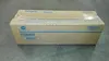 Konica Minolta 8938415 Toner TN-211 schwarz für Bizhub Produktbild-Vorschau 13