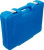 BGS technic Empty Case for BGS 2292, 1338 mm, 1,34 kg Náhled obrázku produktu 4