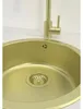 CENTA Spüle MAIA 45 Ø 45 cm gold Produktbild-Vorschau 5