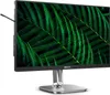 A Philips monitor displaying a close-up of green fern leaves. Voir les images du produit