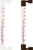 Selbstklebendes Rohraußenthermometer Produktbild-Vorschau 1
