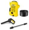 Kärcher Hochdruckreiniger K 2 Universal Edition, 110 bar, Produktbild-Vorschau 1