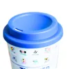 FIFA Fussball Weltmeisterschaft 2026 Becher 350 ml (564) Produktbild-Vorschau 2