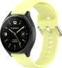 Pour Xiaomi Watch 2, bracelet en silicone de haute qualité, Voir les images du produit 1
