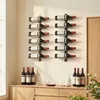 HOMCOM Weinregal Flaschenregal zur Wandmontage für 6 Produktbild-Vorschau 8