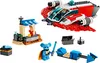 LEGO 75384 Star Wars Karmínový Firehawk (75384) Náhľad obrázku produktu 25