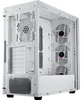 COOLER MASTER Cooler MasterBox 600 White Voir les images du produit 7