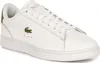 Lacoste Sneakers 748SMA00111R5 in White color size 42.5 Náhľad obrázku produktu 16