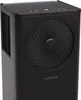A black mobile air conditioner with a circular fan grille on the front. Produktbild-Vorschau