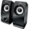 Trust Remo 2.0 PC speaker Corded 16 W Black Produktbild-Vorschau 9