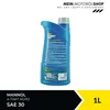 MANNOL 4-Takt Agro SAE 30, 1 l Produktbild-Vorschau 7