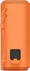 Sony SRS-XE200, Lautsprecher orange, Bluetooth, USB-C Produktbild-Vorschau 8