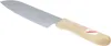 Robert Herder Santoku Kochmesser - Buchenholz - Rostfrei Produktbild-Vorschau 2