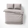 Satin Bettwäsche 160x200 Glatt mit Premium Streifen Beige Produktbild-Vorschau 12