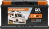 Exakt GEL Wohnmobil Solarbatterie 12V 110Ah 315x175x190mm Produktbild-Vorschau 1