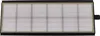 A rectangular air filter with a grid pattern. Produktbild-Vorschau