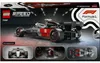 LEGO Speed Champions 77259 Audi Revolut F1 Team R26 216 Anteprima dell’immagine prodotto 38