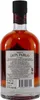 A bottle of Don Pablo Pineapple Rum on a white background. Produktbild-Vorschau