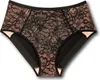 Triumph Amourette Charm Maxi Brief, Slipy, Wysokie figi, Podgląd zdjęcia produktu 1