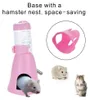 Hamster-Trinkflasche, automatische Trinkflasche für kleine Produktbild-Vorschau 7