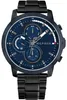 Tommy Hilfiger Multi Zifferblatt 'Jameson Le' Herren Uhr  Produktbild-Vorschau 1